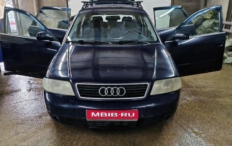 Audi A6, 2000 год, 300 000 рублей, 1 фотография