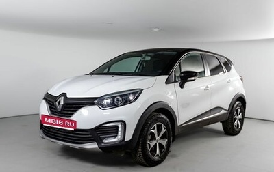 Renault Kaptur I рестайлинг, 2019 год, 1 700 000 рублей, 1 фотография