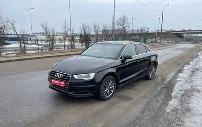 Audi A3, 2013 год, 1 250 000 рублей, 1 фотография