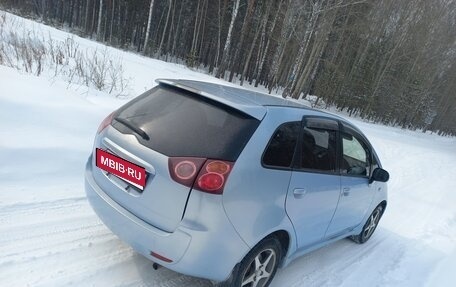 Mitsubishi Colt VI рестайлинг, 2005 год, 429 000 рублей, 1 фотография