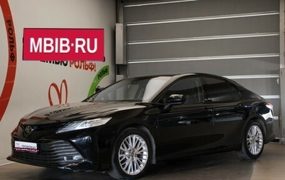 Toyota Camry, 2021 год, 3 650 000 рублей, 1 фотография