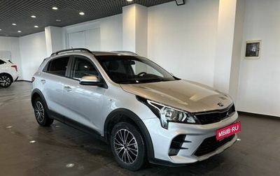 KIA Rio IV, 2021 год, 2 000 000 рублей, 1 фотография