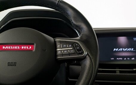 Haval F7x I, 2021 год, 2 020 000 рублей, 28 фотография