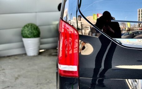 Mercedes-Benz V-Класс, 2020 год, 6 969 000 рублей, 9 фотография