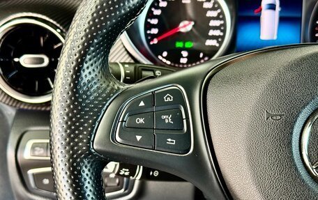 Mercedes-Benz V-Класс, 2020 год, 6 969 000 рублей, 17 фотография