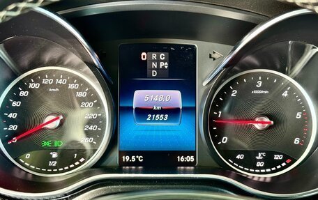 Mercedes-Benz V-Класс, 2020 год, 6 969 000 рублей, 19 фотография