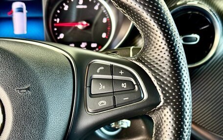 Mercedes-Benz V-Класс, 2020 год, 6 969 000 рублей, 18 фотография