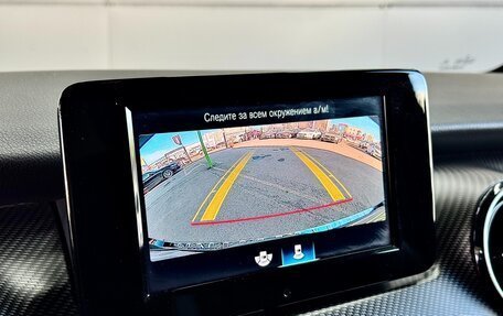 Mercedes-Benz V-Класс, 2020 год, 6 969 000 рублей, 20 фотография