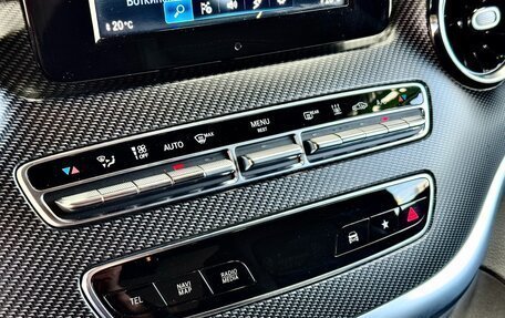 Mercedes-Benz V-Класс, 2020 год, 6 969 000 рублей, 22 фотография