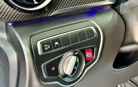 Mercedes-Benz V-Класс, 2020 год, 6 969 000 рублей, 24 фотография