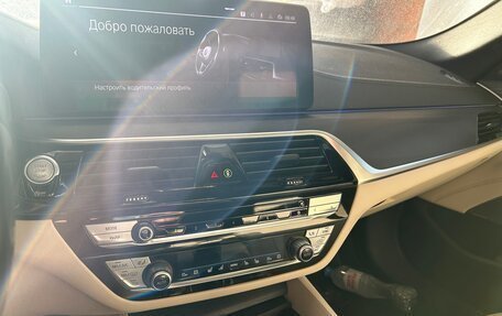 BMW 5 серия, 2020 год, 5 980 000 рублей, 3 фотография