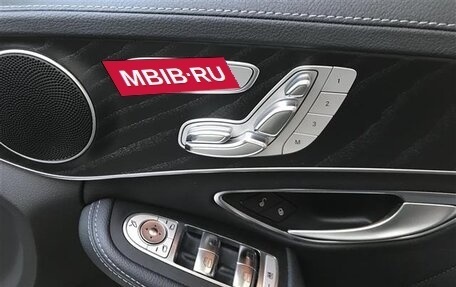 Mercedes-Benz C-Класс, 2017 год, 1 550 000 рублей, 13 фотография