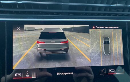 Audi Q7, 2022 год, 11 000 000 рублей, 17 фотография