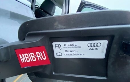 Audi Q7, 2022 год, 11 000 000 рублей, 28 фотография