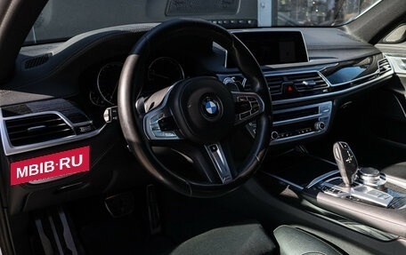 BMW 7 серия, 2018 год, 4 600 000 рублей, 17 фотография