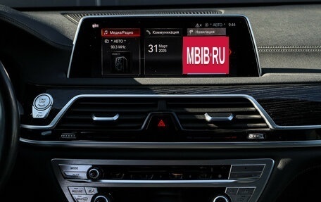 BMW 7 серия, 2018 год, 4 600 000 рублей, 15 фотография