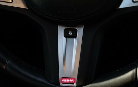 BMW 7 серия, 2018 год, 4 600 000 рублей, 29 фотография