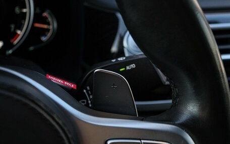 BMW 7 серия, 2018 год, 4 600 000 рублей, 28 фотография