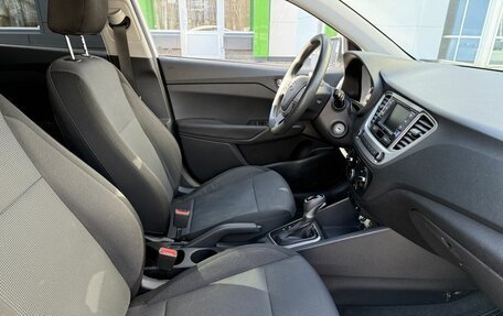 Hyundai Solaris II рестайлинг, 2021 год, 1 750 000 рублей, 10 фотография