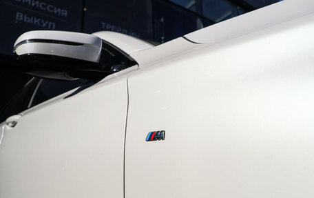 BMW 7 серия, 2018 год, 4 600 000 рублей, 39 фотография