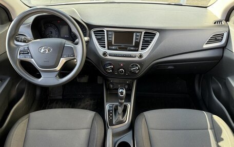 Hyundai Solaris II рестайлинг, 2021 год, 1 750 000 рублей, 9 фотография