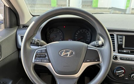 Hyundai Solaris II рестайлинг, 2021 год, 1 750 000 рублей, 14 фотография