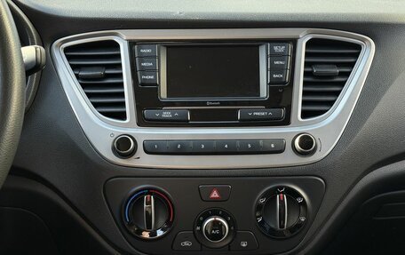 Hyundai Solaris II рестайлинг, 2021 год, 1 750 000 рублей, 13 фотография