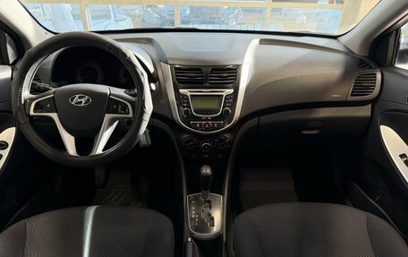 Hyundai Solaris II рестайлинг, 2012 год, 794 000 рублей, 8 фотография
