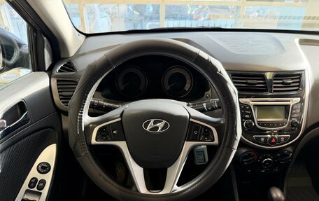 Hyundai Solaris II рестайлинг, 2012 год, 794 000 рублей, 7 фотография