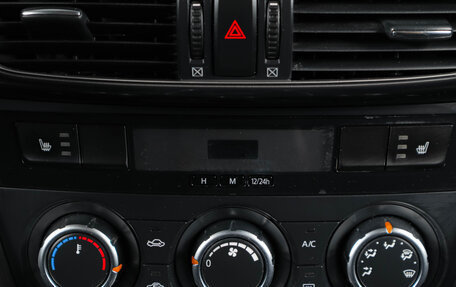 Mazda 6, 2012 год, 1 269 000 рублей, 18 фотография