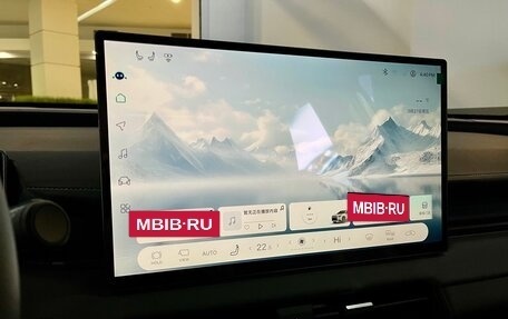 Toyota RAV4, 2026 год, 4 667 000 рублей, 16 фотография