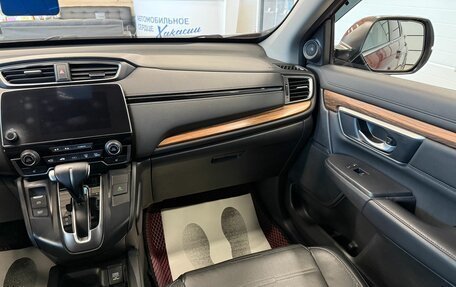 Honda CR-V IV, 2019 год, 3 849 900 рублей, 15 фотография