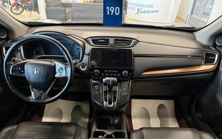 Honda CR-V IV, 2019 год, 3 849 900 рублей, 16 фотография