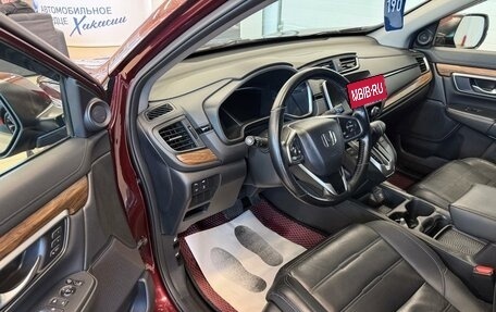 Honda CR-V IV, 2019 год, 3 849 900 рублей, 10 фотография
