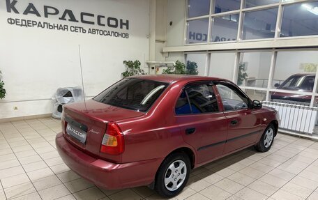 Hyundai Accent II, 2005 год, 470 000 рублей, 2 фотография