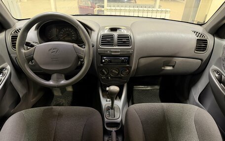 Hyundai Accent II, 2005 год, 470 000 рублей, 8 фотография