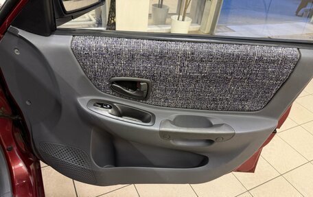 Hyundai Accent II, 2005 год, 470 000 рублей, 16 фотография