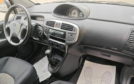 Hyundai Matrix I рестайлинг, 2009 год, 459 000 рублей, 7 фотография