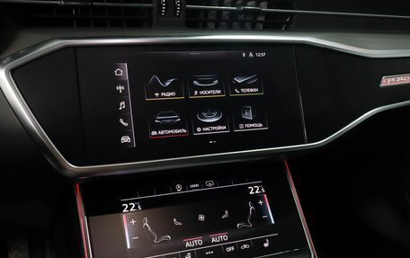 Audi A6, 2021 год, 3 800 000 рублей, 10 фотография