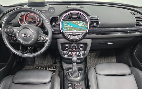 MINI Clubman, 2018 год, 1 782 000 рублей, 5 фотография