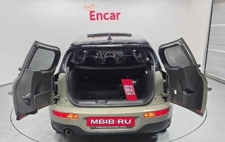 MINI Clubman, 2018 год, 1 782 000 рублей, 3 фотография