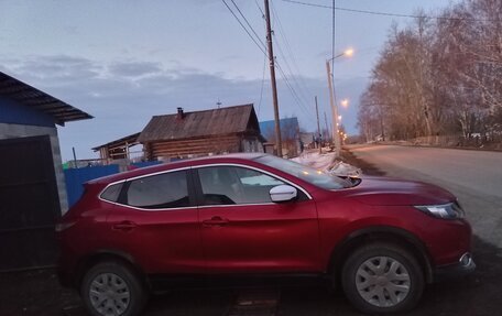 Nissan Qashqai, 2018 год, 1 300 000 рублей, 4 фотография