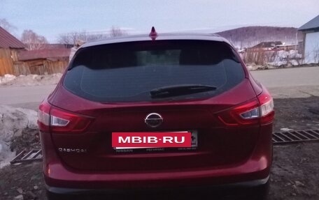 Nissan Qashqai, 2018 год, 1 300 000 рублей, 3 фотография