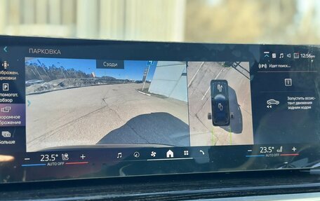 BMW X7, 2025 год, 17 270 000 рублей, 10 фотография