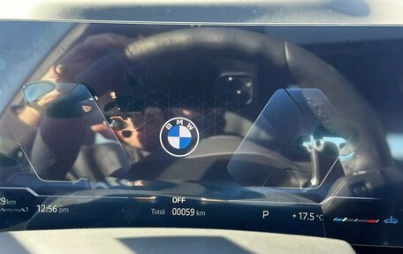 BMW X7, 2025 год, 17 270 000 рублей, 11 фотография