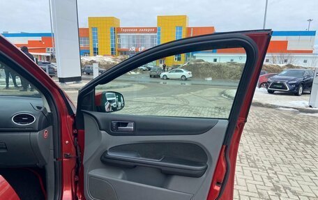 Ford Focus II рестайлинг, 2008 год, 670 000 рублей, 14 фотография