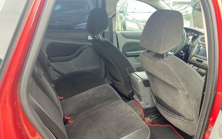 Ford Focus II рестайлинг, 2008 год, 670 000 рублей, 26 фотография