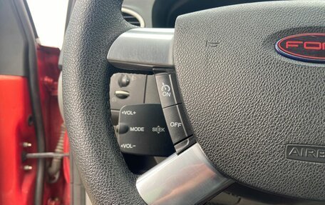 Ford Focus II рестайлинг, 2008 год, 670 000 рублей, 30 фотография