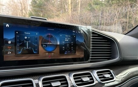 Mercedes-Benz GLS AMG, 2025 год, 25 900 000 рублей, 23 фотография