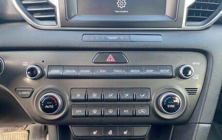 KIA Sportage IV рестайлинг, 2018 год, 2 380 000 рублей, 21 фотография